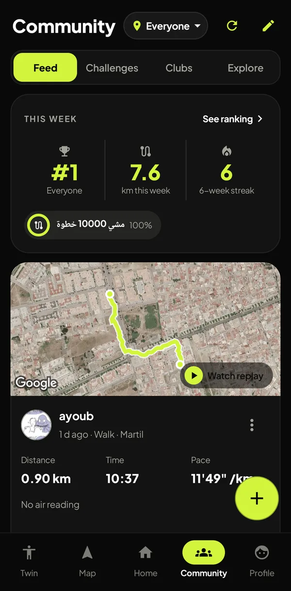 Community feed with weekly ranking, distance this week, a streak, and a shared walk